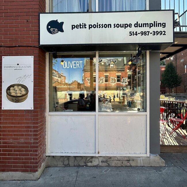 Petit Poisson Dumpling - Dumplings (ravioli chinois) Montr&eacute;al