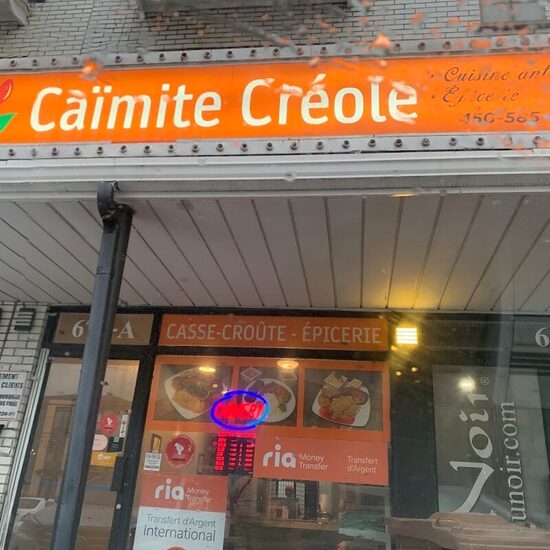 Caïmite Créole - Takeout Available Restaurants in Repentigny