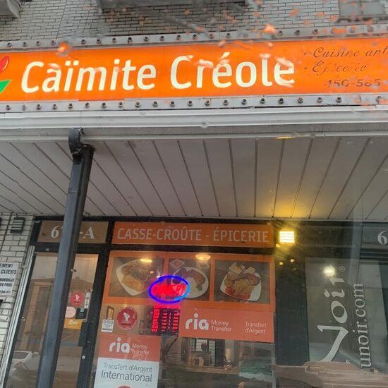 Caïmite Créole - Restaurants in Montreal