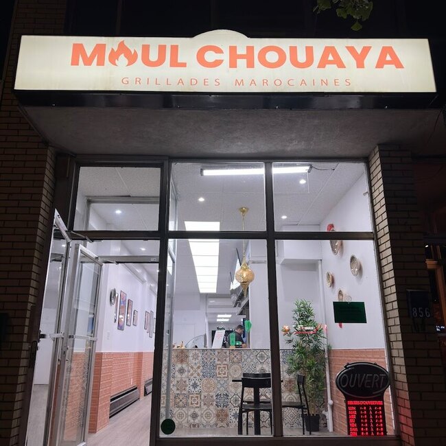 Moul Chouaya - Restaurants pr&egrave;s de: H4L5C8