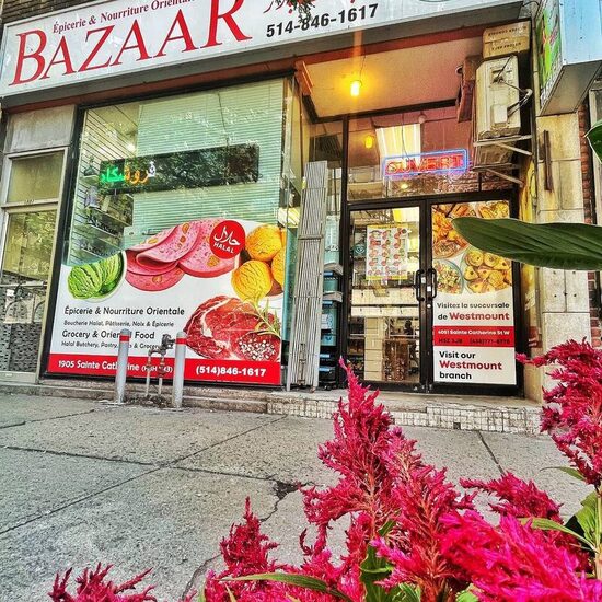 Épicerie Du Bazaar - Restaurants de Montréal