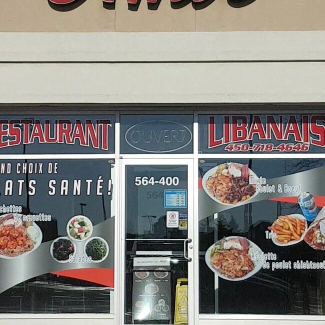 Amir Restaurant