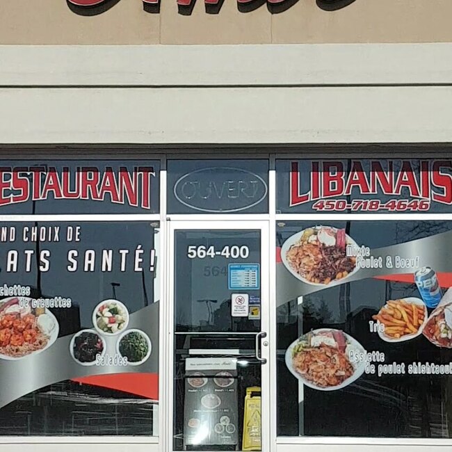 Amir - Restaurants Near: J5C1T1