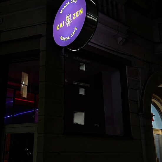 Kaizen Manga Café - Restaurants du Centre-ville