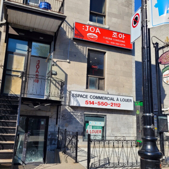 JOA - Korean, Poutine Restaurants Near: H2V4E4