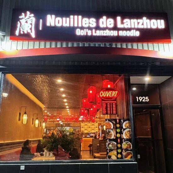 Nouilles de Lan Zhou - Restaurants Dumplings (ravioli chinois), Ramen de Montréal