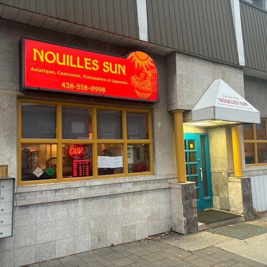Photo de Nouilles Sun, Boucherville