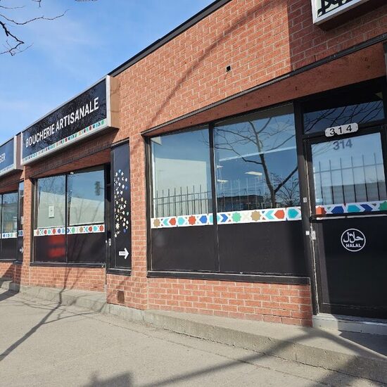 Boucherie Al Khair - Restaurants de Montr&eacute;al
