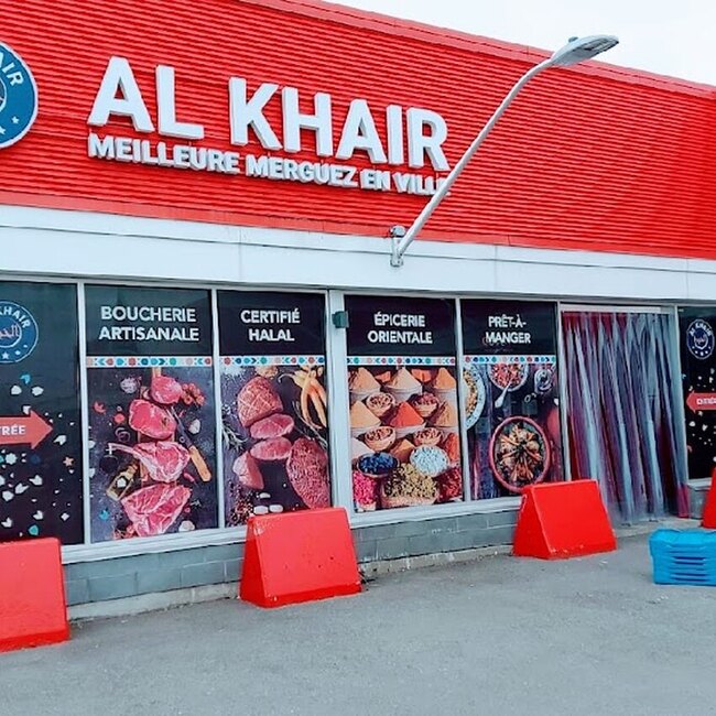 Boucherie Al Khair - Restaurants Entr&eacute;e accessible aux fauteuils roulants Dollard-des-Ormeaux