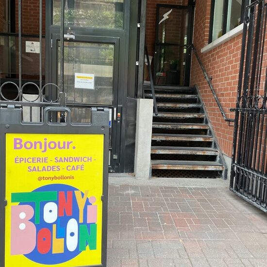 Photo de Epicerie Tony Bolloni, Notre-Dame-de-Gr&acirc;ce (NDG) - Montr&eacute;al
