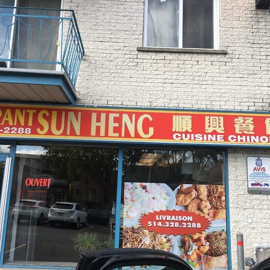 Sun Heng - Restaurants in Montreal