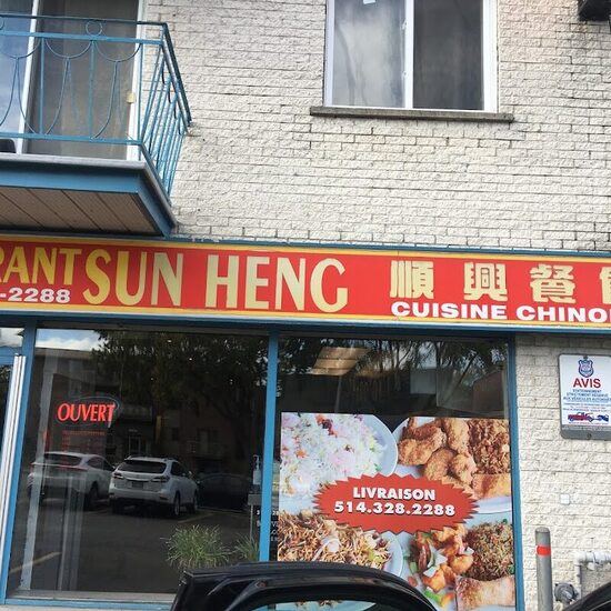 Sun Heng - Restaurants in Montreal