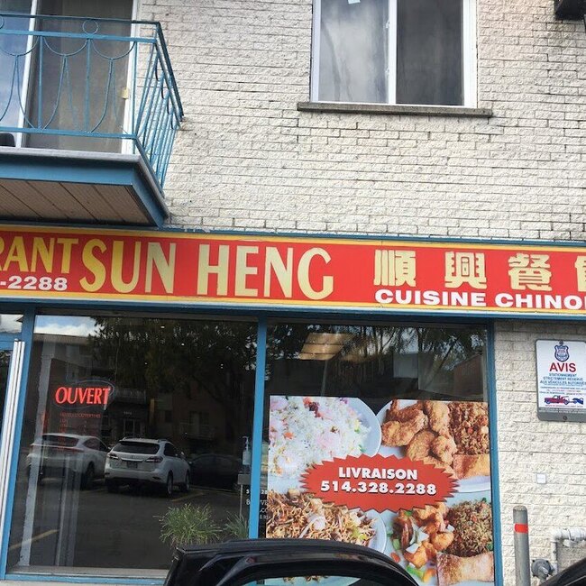 Sun Heng - Restaurants pr&egrave;s de: H1G2T6