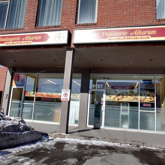 Boulangerie & Pâtisserie AlKaram - Restaurants de Montréal