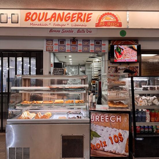 Boulangerie Mr Jreech - Bakeries, Pastries Restaurants in Montreal