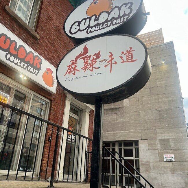 Buldak Poulet Frit - Restaurants pr&egrave;s de: H3K1K2