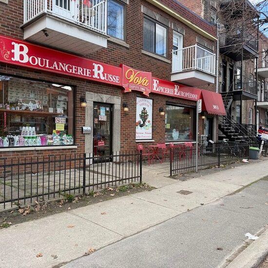 &Eacute;picerie Boulangerie Patisserie Russe VOVA - Restaurants de Montr&eacute;al