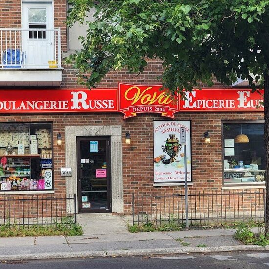 &Eacute;picerie Boulangerie Patisserie Russe VOVA - Restaurants Russes de Verdun