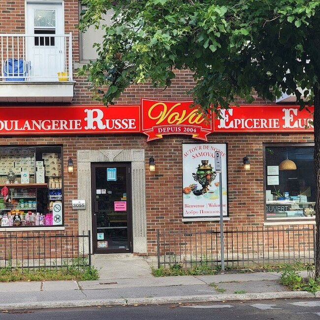 &Eacute;picerie Boulangerie Patisserie Russe VOVA - Bagels, Bakeries Restaurants Near: H4E1G8