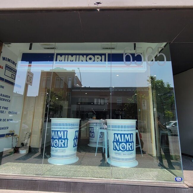 MIMINORI - Tea, Ramen Restaurants Near: H2V4E8