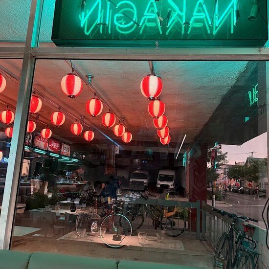 Neotokyo NAKAGIN - Delivery Restaurants in Montreal