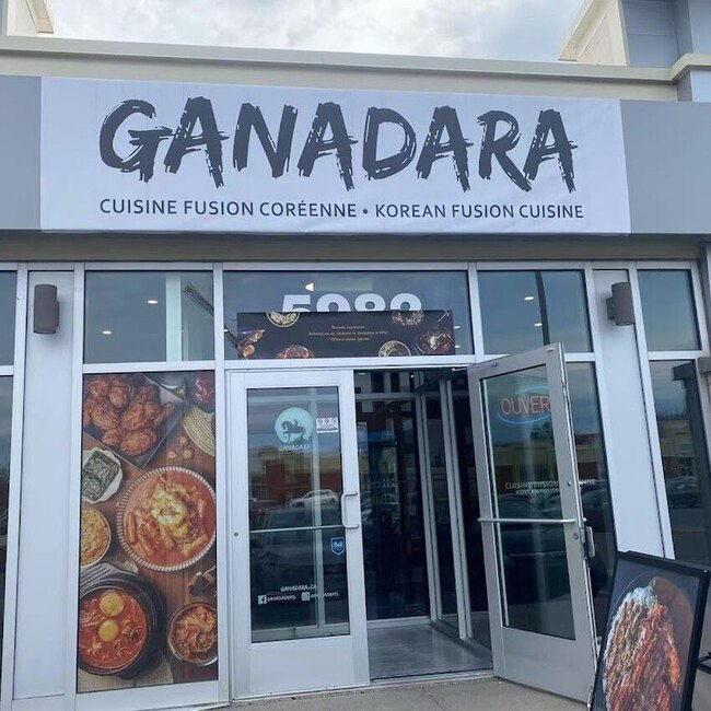 Ganadara - Restaurants in Saint-Hubert
