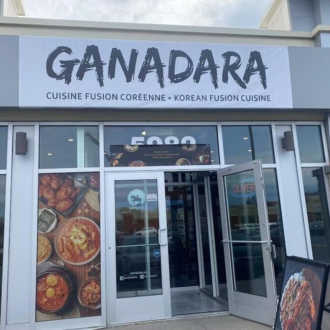 Ganadara - Restaurants Cor&eacute;ens Ouverts dimanche Montr&eacute;al