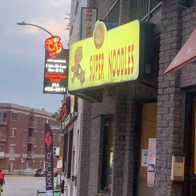 Les Super Nouilles - Super Noodles - Montreal Chinese Open Supper Restaurants