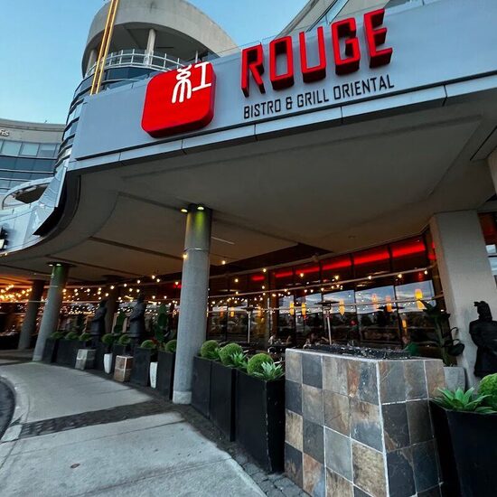Restaurant Rouge - Restaurants Chinois de la Montérégie (Rive-Sud)