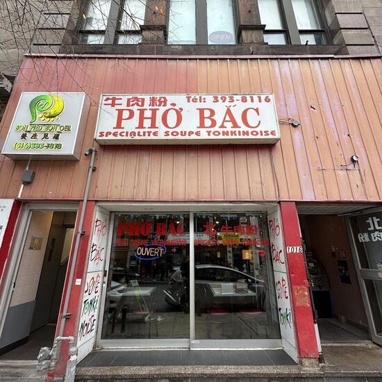 Pho Bac - Restaurants de Montr&eacute;al