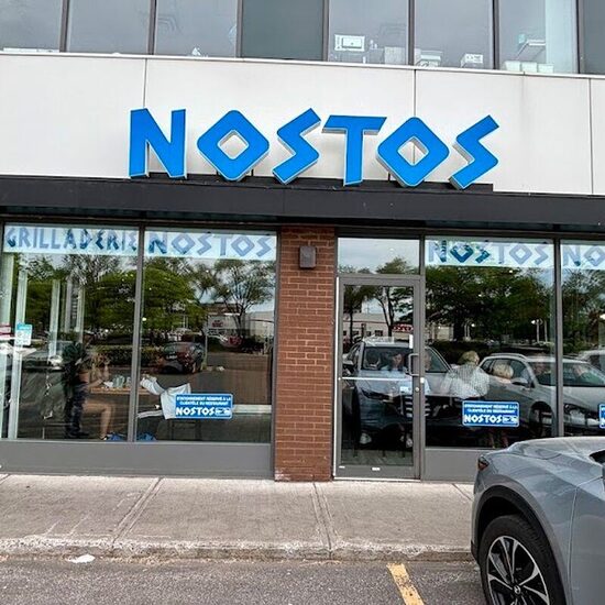 Photo de Nostos, Ahuntsic-Cartierville - Montréal