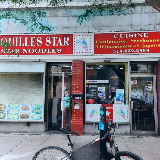 Nouilles Star (Star Noodles) - Restaurants in Montreal