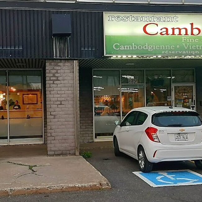 Cambodiana -  Restaurants Near: J2W1C7