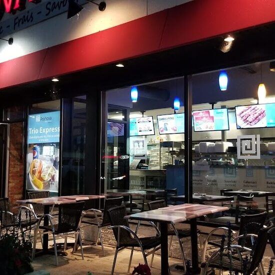 Photo de Arahova Souvlaki, LaSalle - Montréal