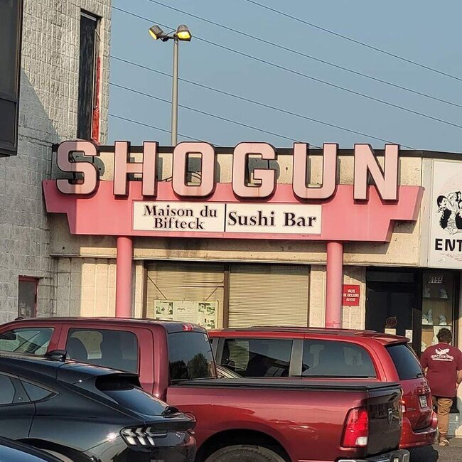 Shogun - Restaurants in Brossard