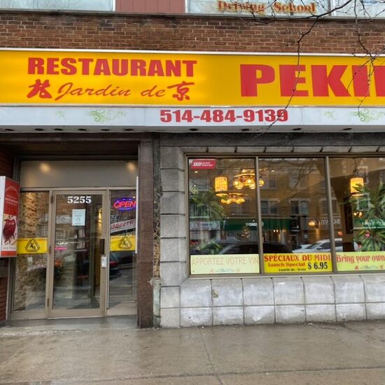 Peking Garden - Jardin de Pekin - Restaurants de Montréal