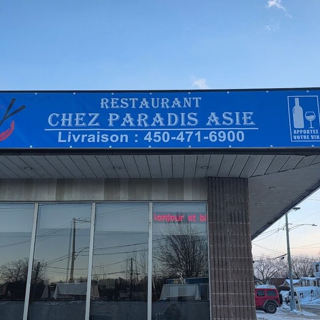 Chez Papa D'asie - Restaurants près de: J6W1T5