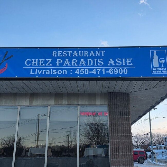 Chez Papa D'asie - Restaurants pr&egrave;s de: J7K3B4