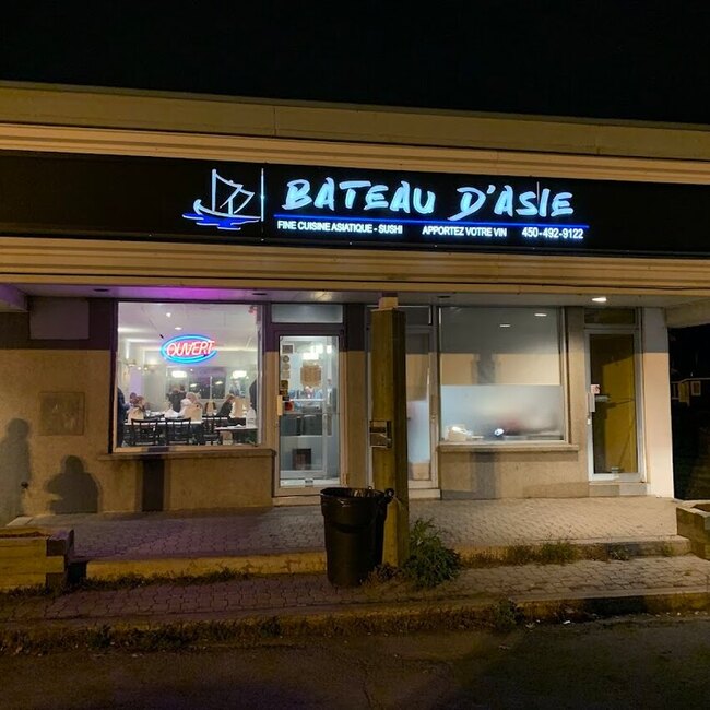 B&acirc;teau D'Asie Lachenaie -  Restaurants Near: J6W1H4