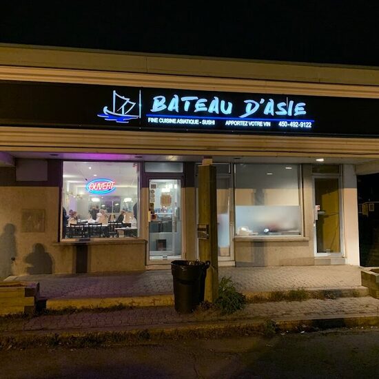 B&acirc;teau D'Asie Lachenaie - Restaurants in Montreal