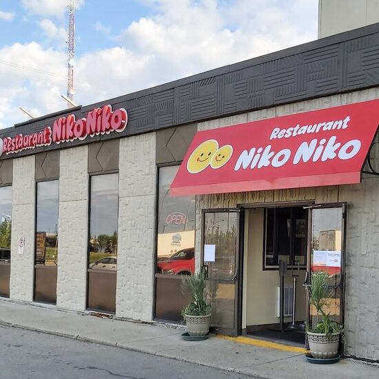 Restaurant Niko's Restaurant