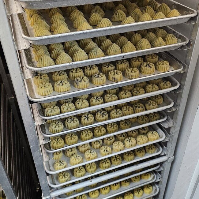 P&acirc;tissi&egrave;re ALYAMAAN -  Restaurants Near: H8Y1Y1