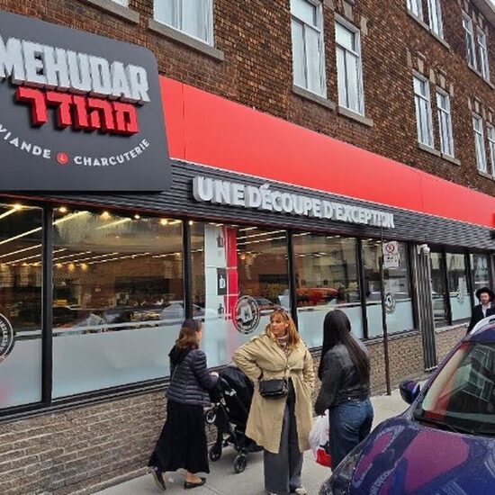 MEHADRIN MEATS - Delis in Montreal