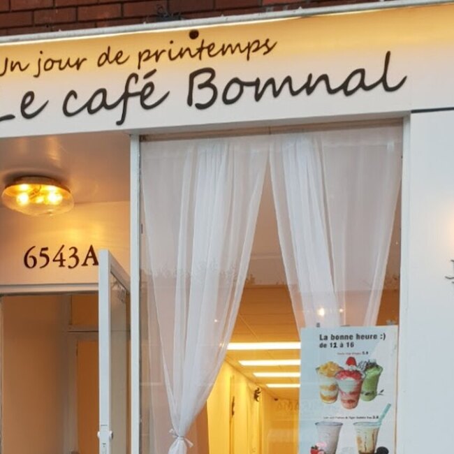 Le Cafe Bomnal - Restaurants pr&egrave;s de: H4B1P9