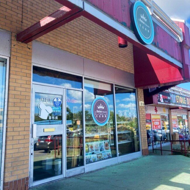 La Reine P&acirc;tisserie - Bubble Tea, Tea Restaurants in Montreal