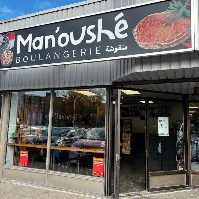 Man'oush&eacute; - Lahmajoun & Manakish -  Restaurants Near: H7X3C1