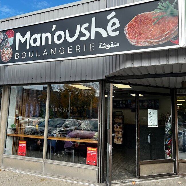 Man'oush&eacute; - Lahmajoun & Manakish - Restaurants Moyen-Orient Ouverts le matin Montr&eacute;al