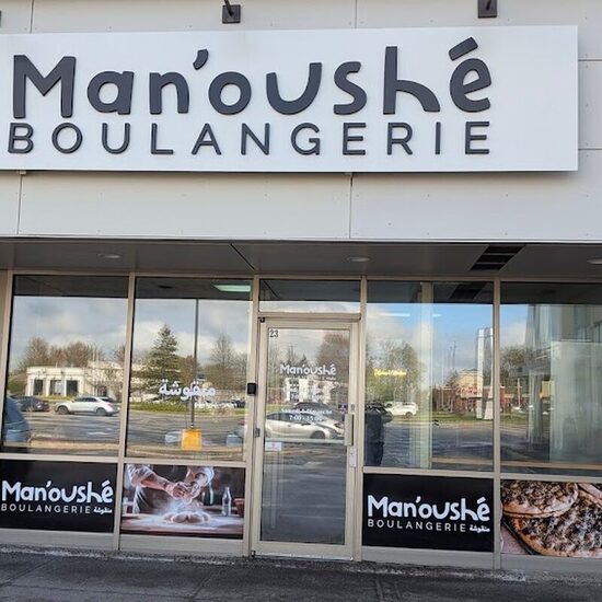Man'oushé - Lahmajoun & Manakish - Restaurants in Montreal