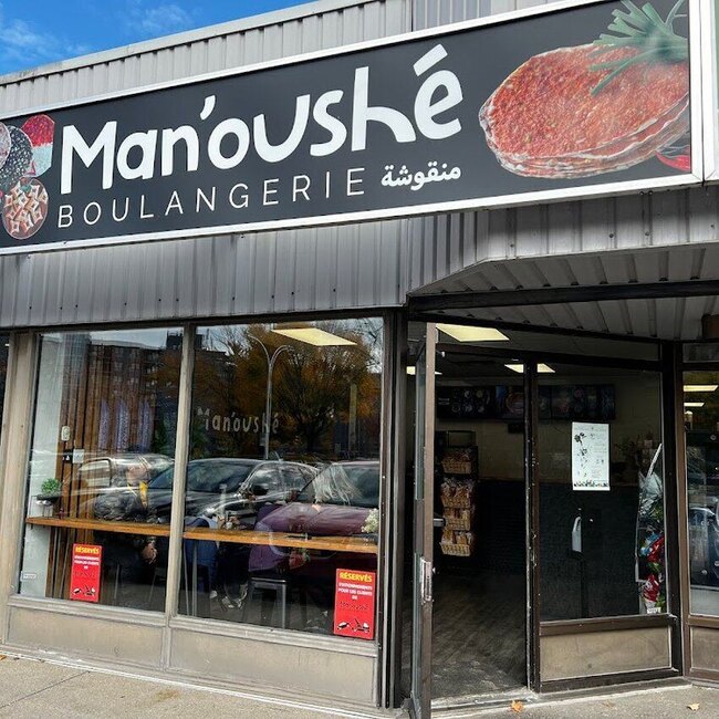 Man'oush&eacute; - Lahmajoun & Manakish Restaurant