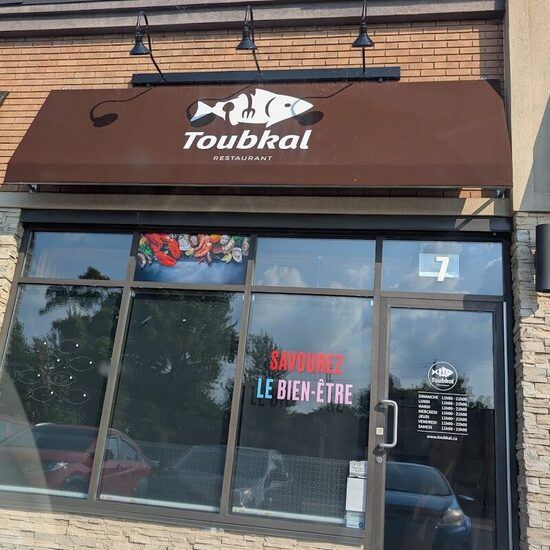 Restaurant Toubkal - Restaurants Pizza, Fish & Chips de Montréal